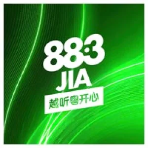 88.3JIA CANTOPOP
