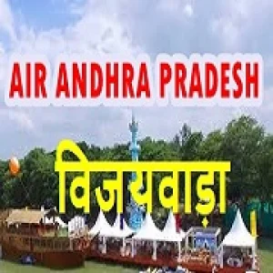 Akashvani Andhra Pradesh