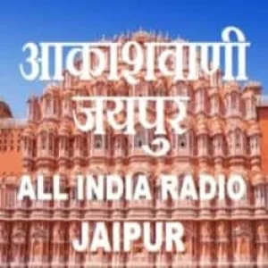 Akashvani Jaipur