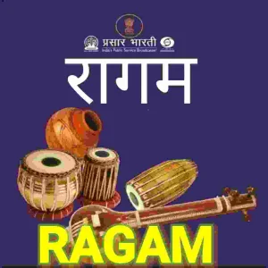 Akashvani Raagam