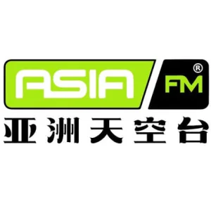 AsiaFM 亚洲天空台