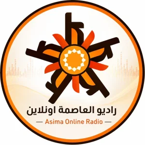 Asima-Online