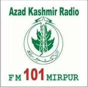 Azad Kashmir Radio Mirpur