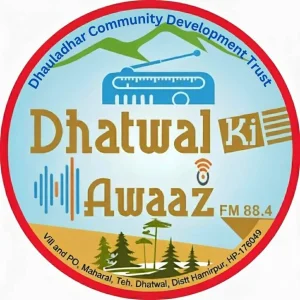 Dhatwal Ki Awaaz