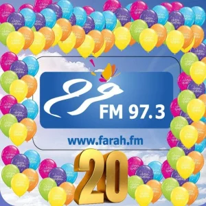 Farah FM