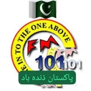 FM 101 Peshawar