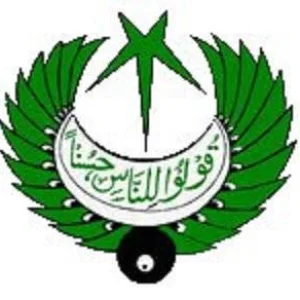 FM 93 Rawalpindi