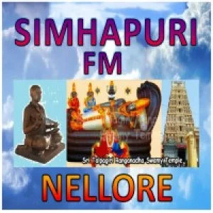 FM Simhapuri Nellore