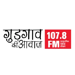 Gurgaon Ki Awaaz