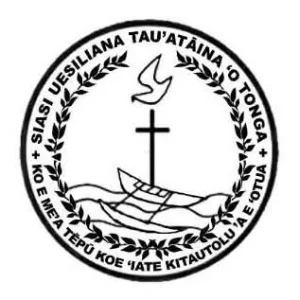 Kalofiama 'O E 'Amanaki