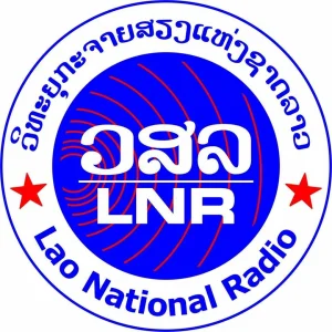 Lao National Radio