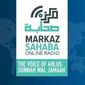 Markaz Sahaba Online Radio
