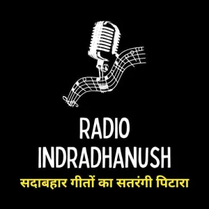 Radio Indradhanush