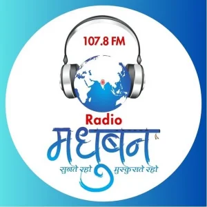 Radio Madhuban 107.8 FM