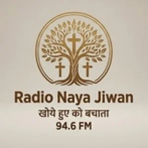 Radio Naya Jiwan