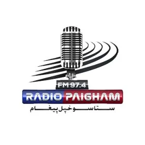 Radio Paigham 97.4 Mardan