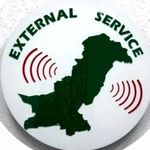 Radio Pakistan External Service