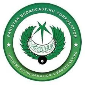 Radio Pakistan FM 93 Gilgit