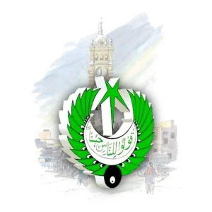 Radio Pakistan FM 93.0 Faisalabad