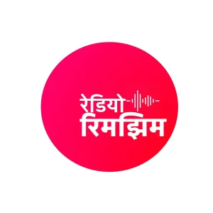 Radio Rimjhim 90.4 FM