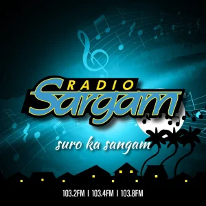 Radio Sargam