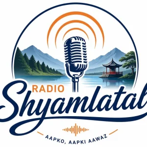 Radio Shyamlatal