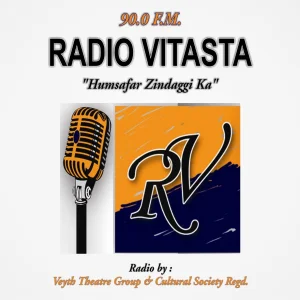 Radio Vitasta 90.0 FM