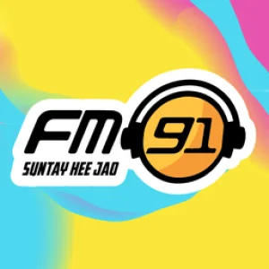 Radio1 FM91 Gwadar