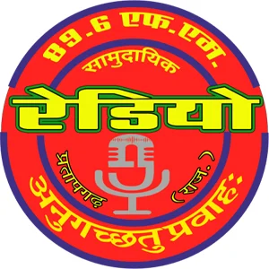 Radio9 89.6 FM