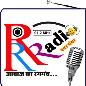 RR Radio Swarganga 91.2 FM
