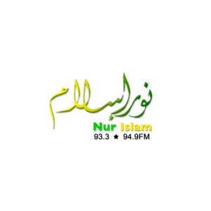 RTB - Nur Islam FM