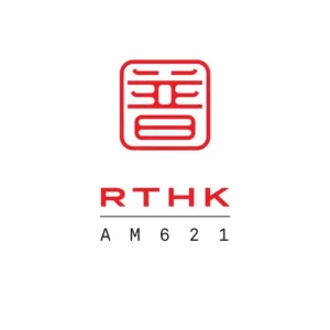 RTHK Putonghua Radio