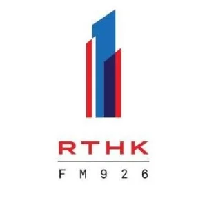 RTHK Radio 1