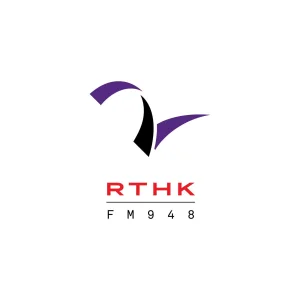RTHK Radio 2
