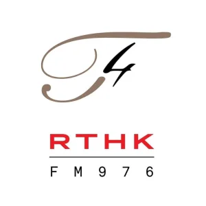RTHK Radio 4