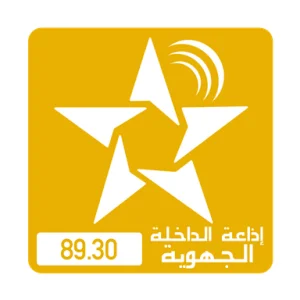 SNRT Radio Dakhla