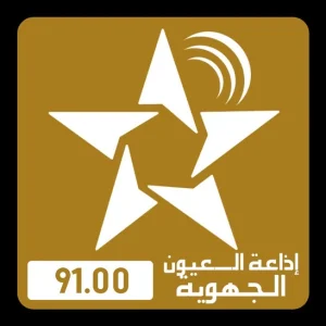 SNRT Radio Laâyoune