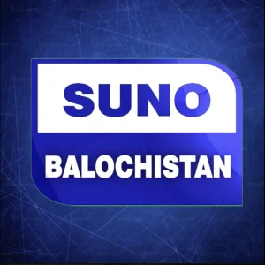 Suno Pakistan Balochi