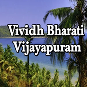 Vividh Bharati Vijayapuram