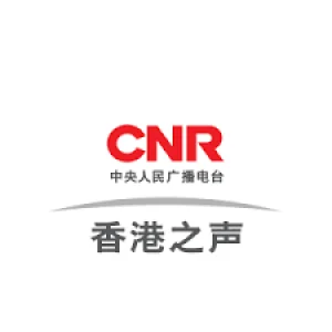 Voice of Hong Kong
